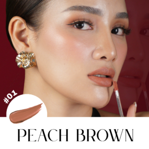 Alternative view of LIP MATTE BUTTER